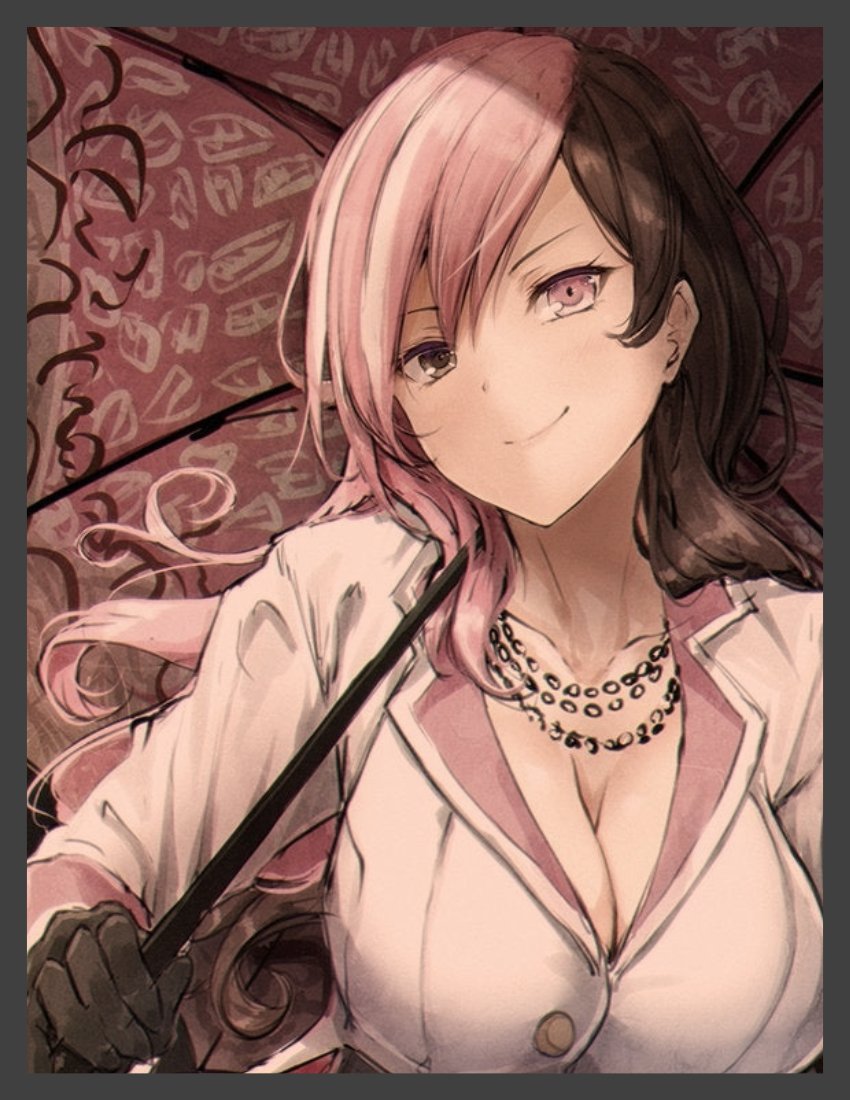 ᅠ
┏
ᅠᅠᅠᅠ   𝙈𝙪𝙩𝙚, 
ᅠᅠᅠ 𝐌𝐢𝐬𝐜𝐡𝐢𝐞𝐯𝐨𝐮𝐬, 
ᅠᅠᅠ   𝙈𝙖𝙡𝙞𝙘𝙞𝙤𝙪𝙨.

ᅠᅠᅠ  𝐍𝐞𝐨𝐩𝐨𝐥𝐢𝐭𝐚𝐧
ᅠᅠᅠᅠᅠᅠᅠᅠᅠᅠᅠ┛
ᅠ
ᅠᅠ       #𝐑𝐖𝐁𝐘𝐑𝐏
ᅠ