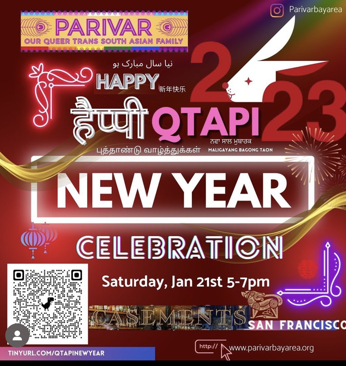 'We are so excited to share with you our first QTAPI New Year's Celebration! 5pm on Jan 21st, 2023 @ Casements Bar in SF
This is a FREE event celebrating the diverse range of our community!
We will have Food, Music, Performances and more!
Sign Up  TINYURL.COM/QTAPINEWYEAR