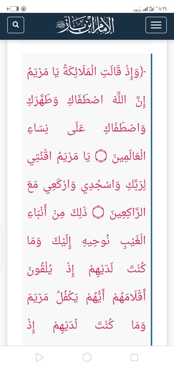 AlasdAlmrqsy's tweet photo. حتي الشياطين  الاثنين 
نطقوا  بقداستها 
الشيطان. الأكبر والاصغر 
هههههههههه https://t.co/8oUeNvjqXl