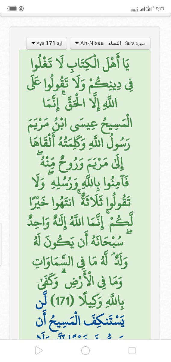 AlasdAlmrqsy's tweet photo. تخيل. إن الضال  
والمضل
الاثنين. لم يقدموا علي اخفاء كرامتها 
قداستها جعلت الشياطين تنطق 
هههههههههه https://t.co/peQqrI40W6