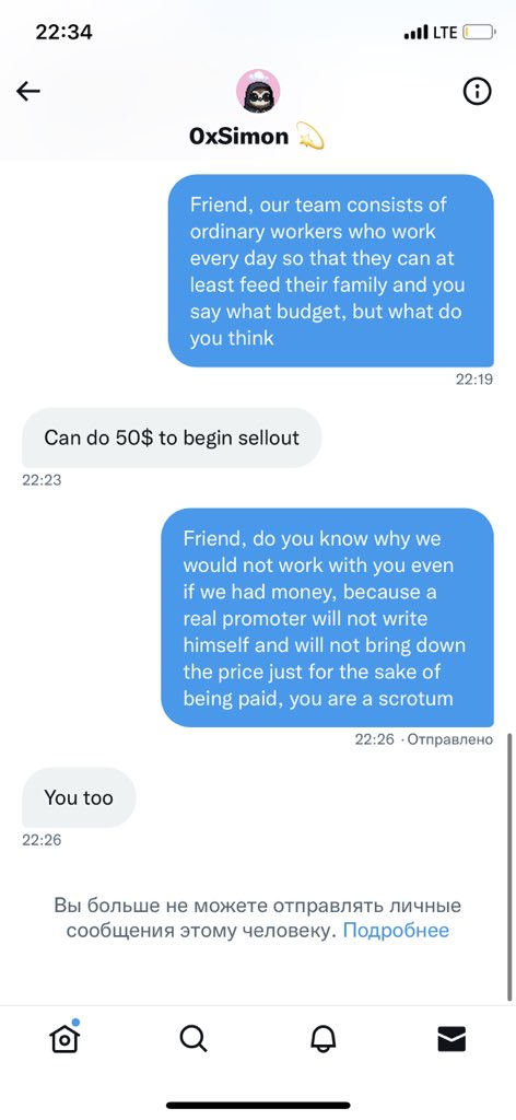 TigersNFT tweet media