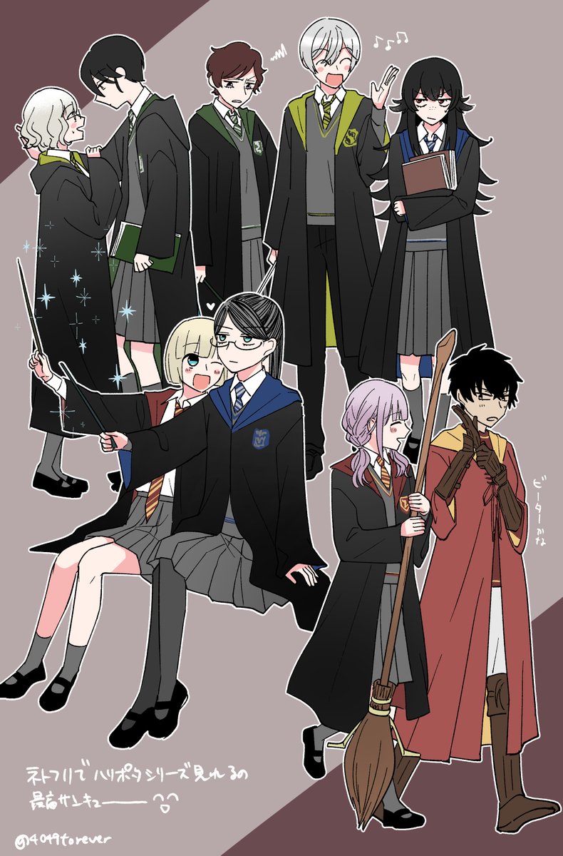 hogwarts school uniform black hair multiple girls school uniform broom multiple boys glasses  illustration images