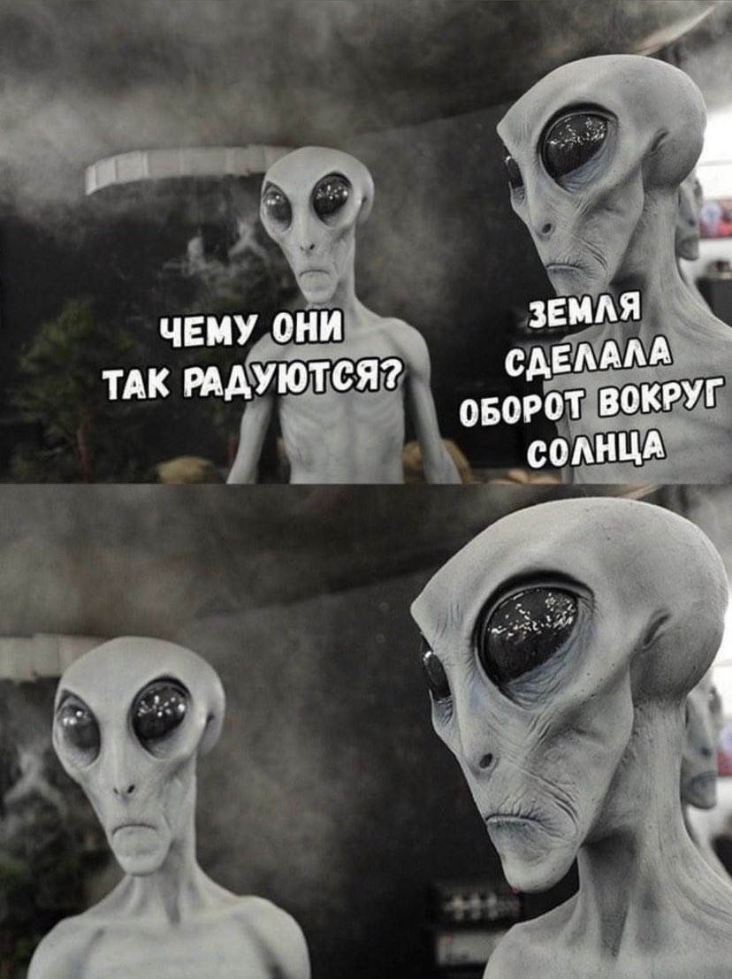 TonFedorov's tweet photo. Лучший новогодний мем https://t.co/MQW4prcrQP