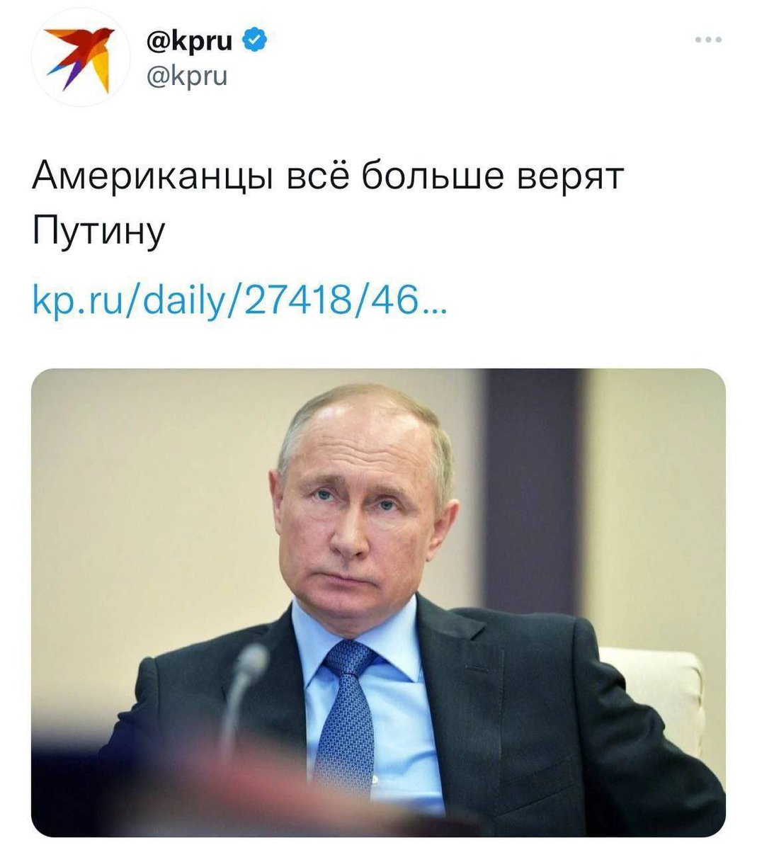 SobolLubov's tweet photo. Бедные американцы😢 https://t.co/A9GXiq0Nlj