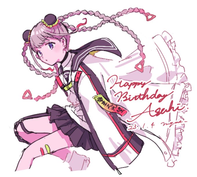 「芹沢あさひ誕生祭2023」 illustration images(Latest))