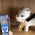 ツイートに含まれる画像