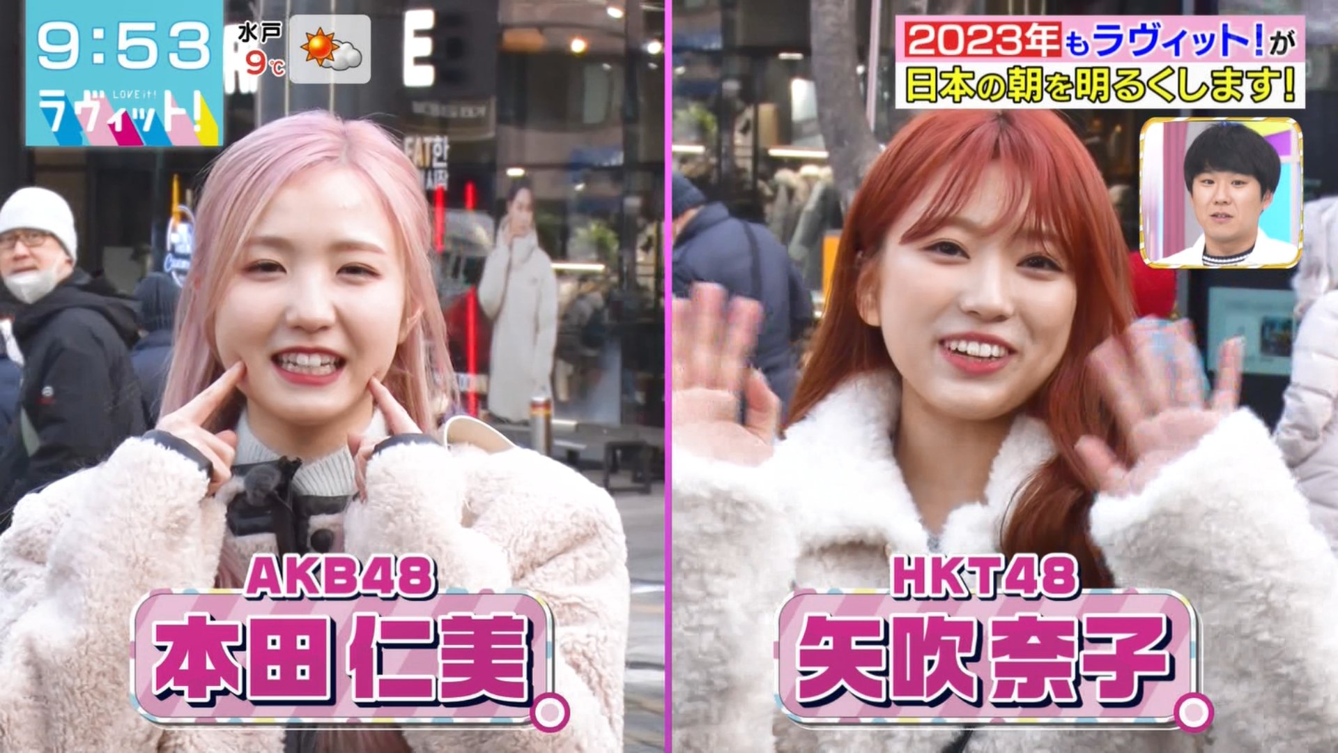 本田仁美 フェラ顔  / X