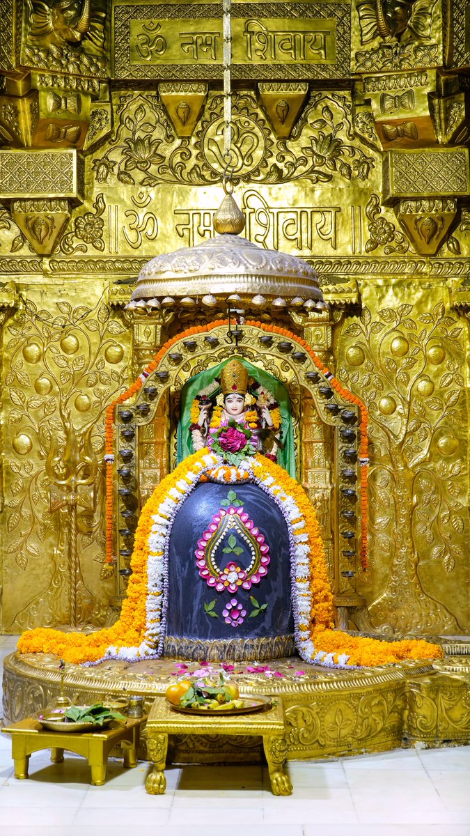 श्री सोमनाथ महादेव मंदिर,
प्रथम ज्योतिर्लिंग - गुजरात (सौराष्ट्र)
दिनांकः 04 जनवरी 2023, पौष शुक्ल त्रयोदशी - बुधवार 
प्रातः शृंगार 
01230044