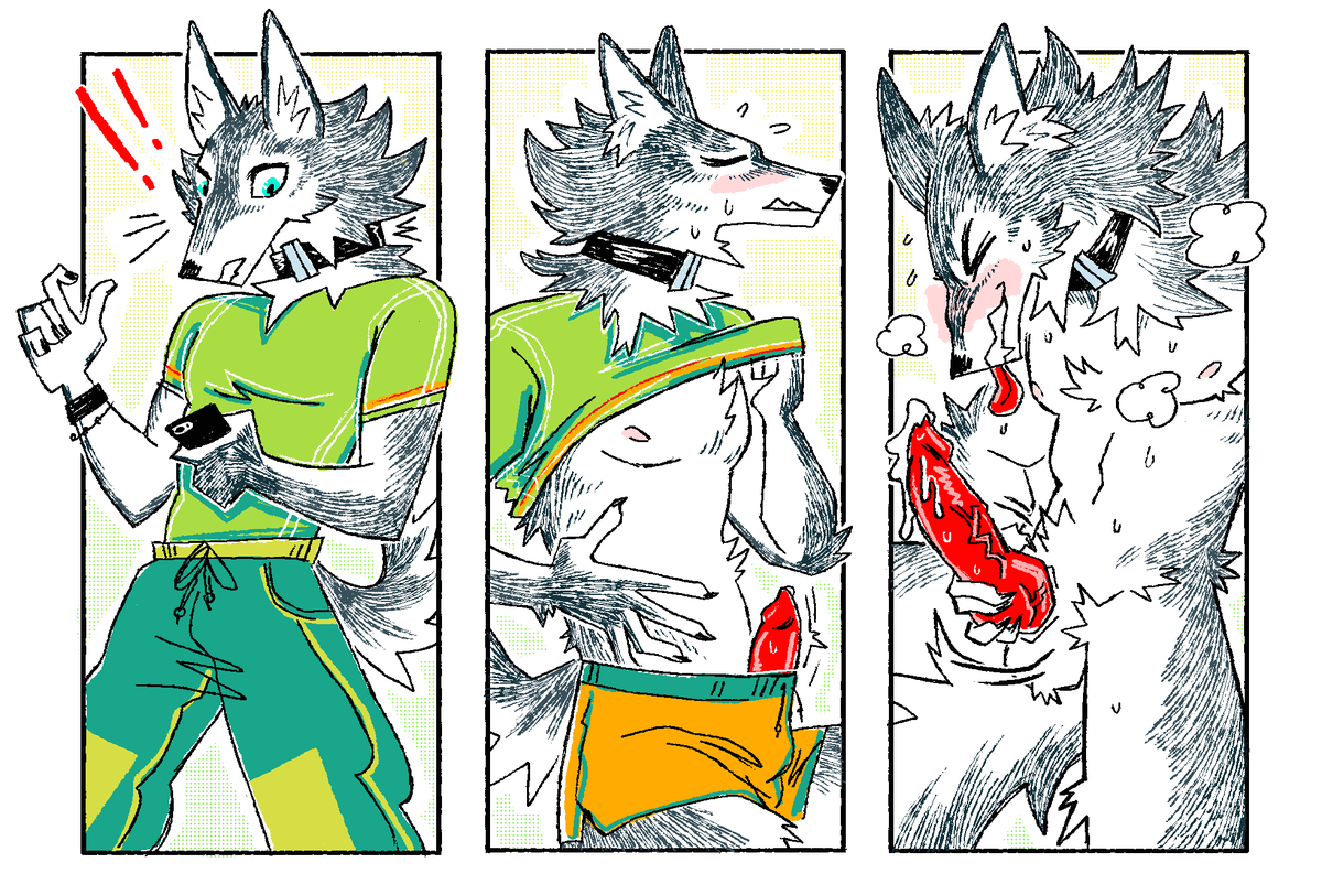jariloxe's tweet photo. the uhhh horndog collar https://t.co/stTSxB6Pqo