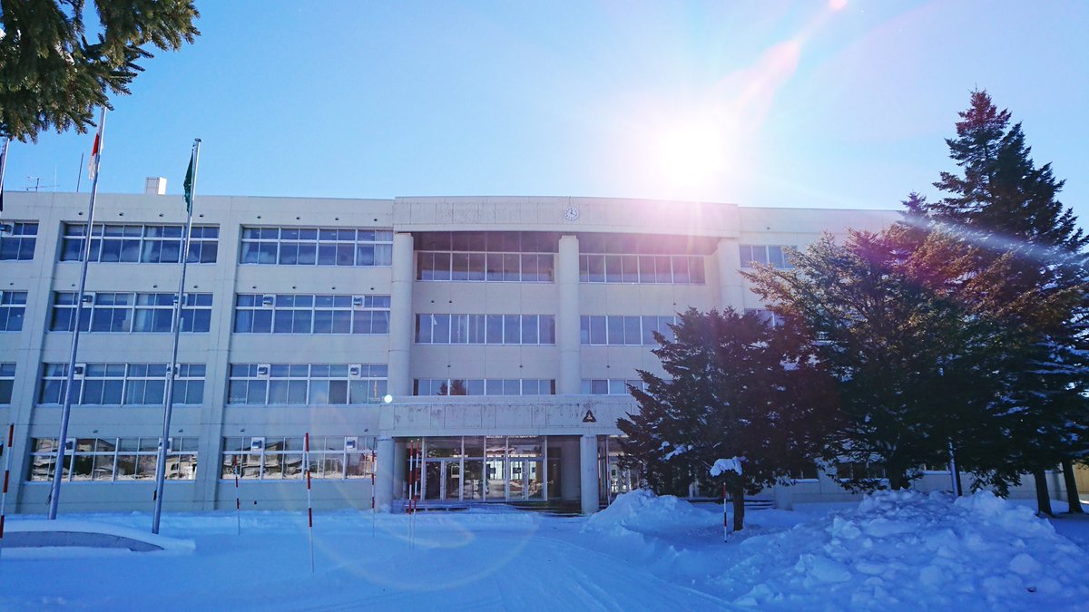 北海道池田町 on Twitter