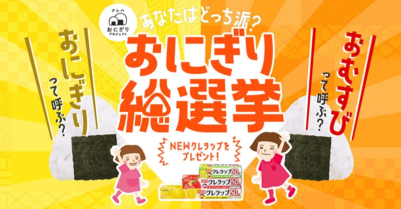 鈴木真紀 (@VKgR1hoo7eHeoys) / X