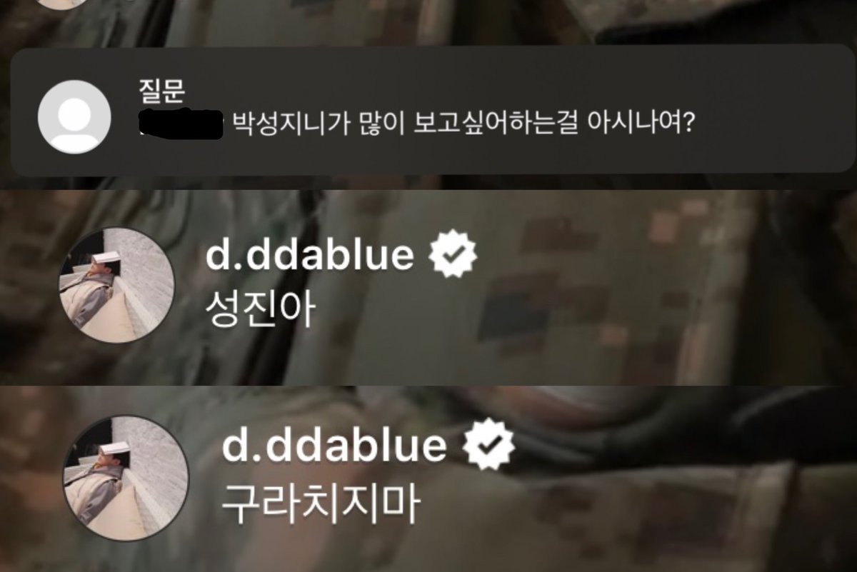 아 윤도운 개웃곀ㅋㅋㅋㅋㅋㅋㅋㅋㅋㅋ