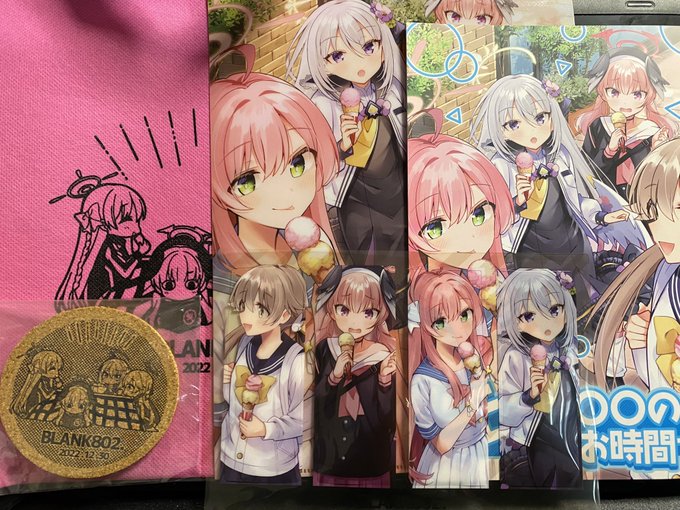 すごいコミケグッズ頂いちゃった… 