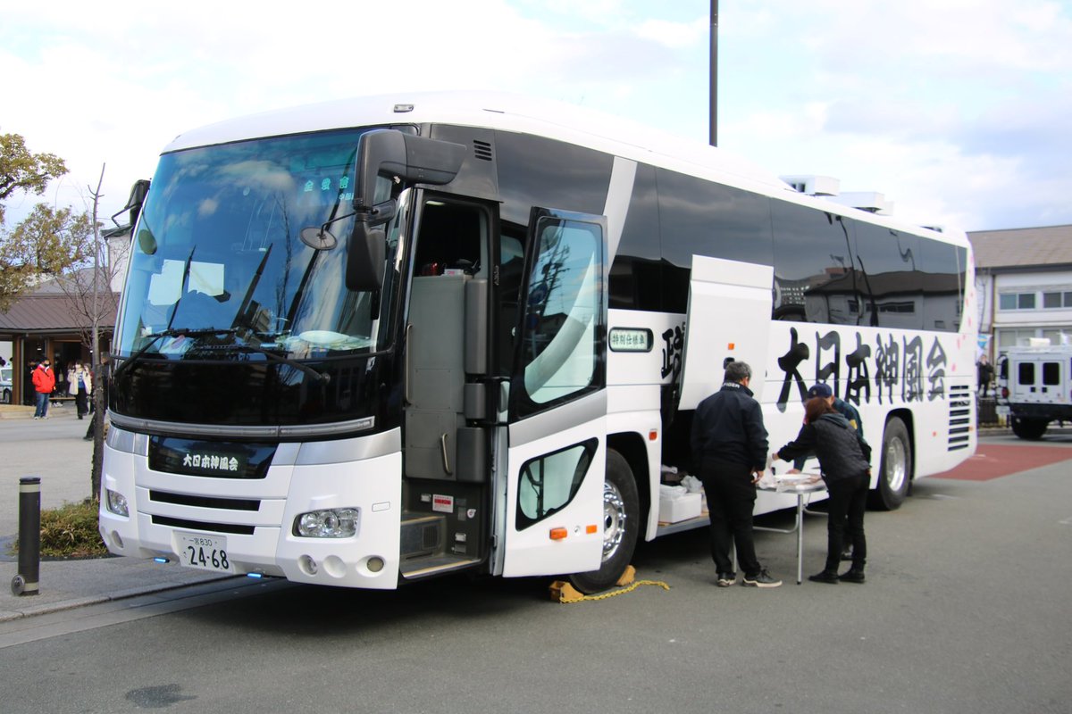 依頼完成品右翼街宣車 右翼 #街宣車 全教組粉砕運動！「宏心塾」 #東洋民族派評議会 #易水会