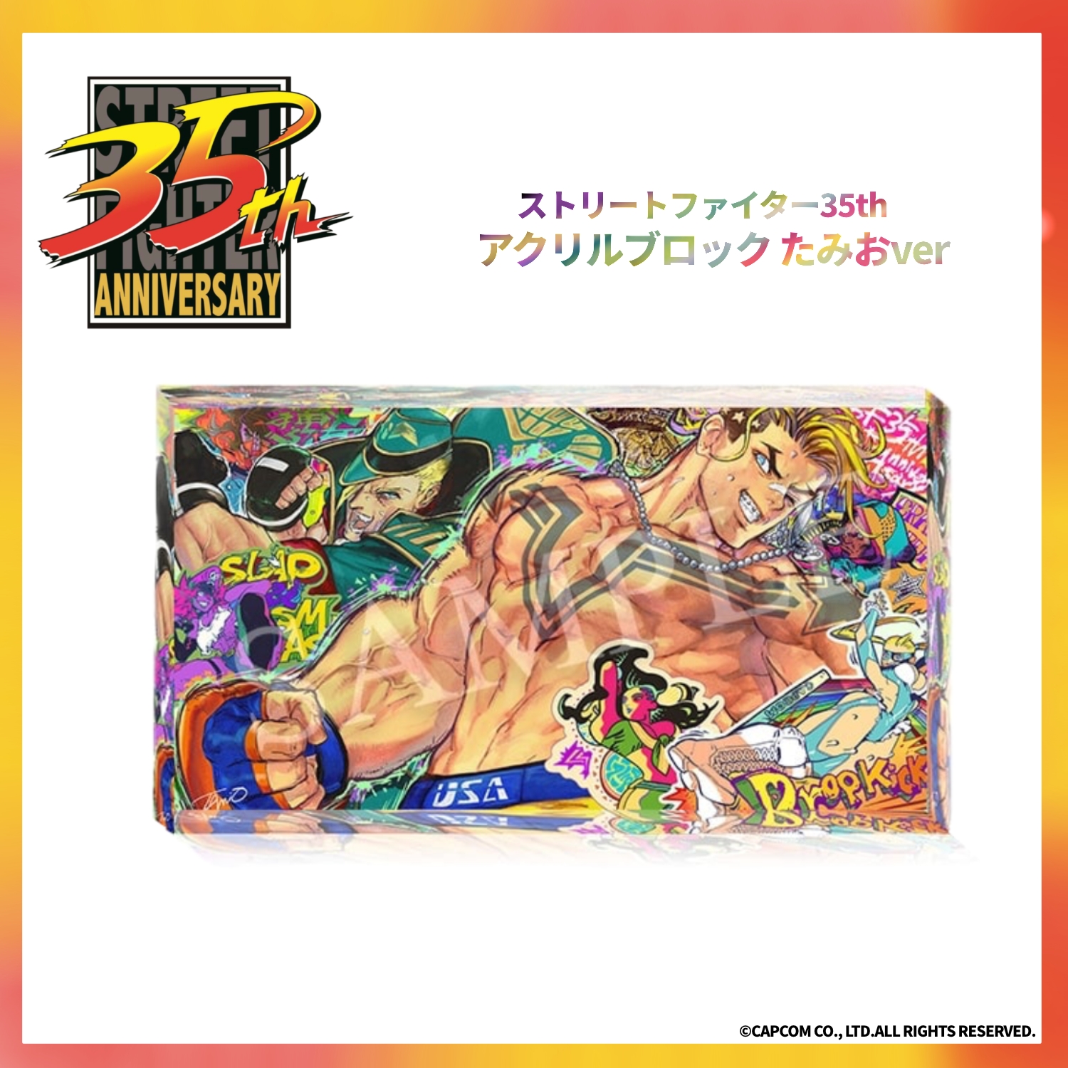 CAPCOM STORE (カプコンストア） on X: 