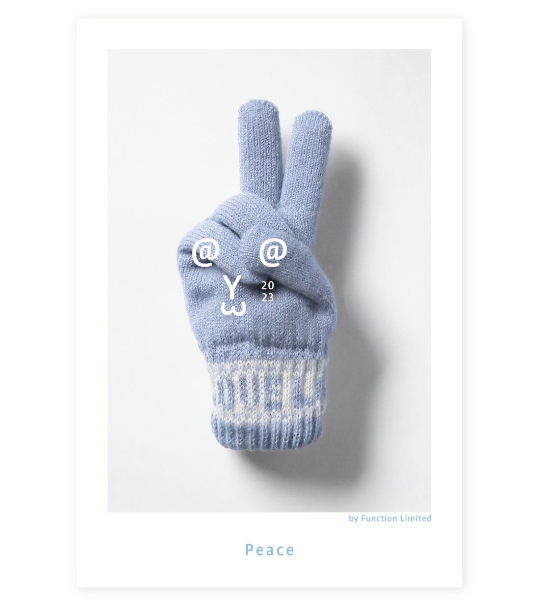 nishiyan11's tweet image. ２０２３年、本日より事務所稼働しております。本年も皆様のお役に立てる１年でありますように。どうぞよろしくお願いいたします。#graphicdesign #editorialdesign #グラフィックデザイン #エディトリアルデザイン #DMデザイン #ダイレクトメール #ポストカード #年賀状デザイン #ウサギ #卯