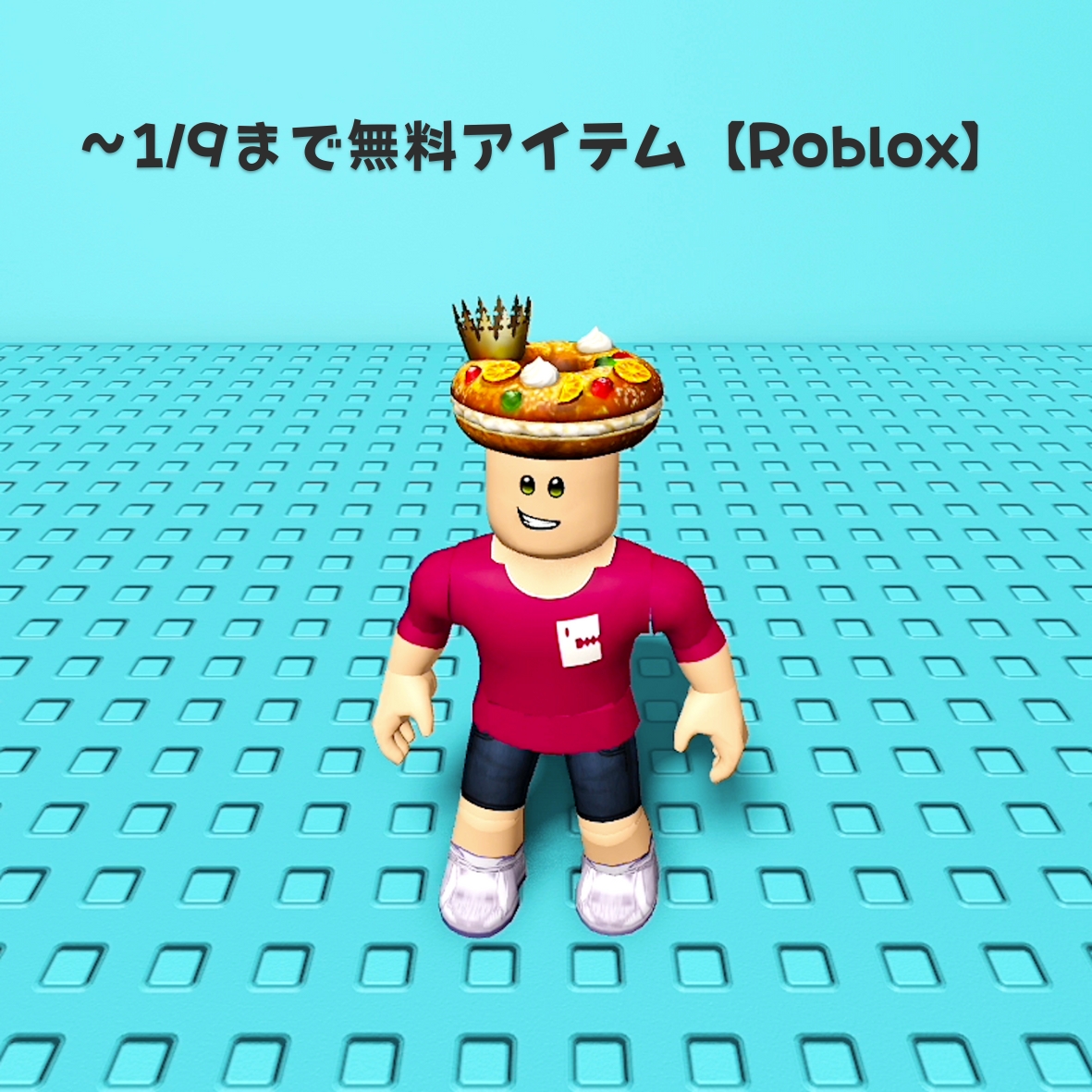 This game is Anime skin shop #roblox #robloxavatar #robloxmorph