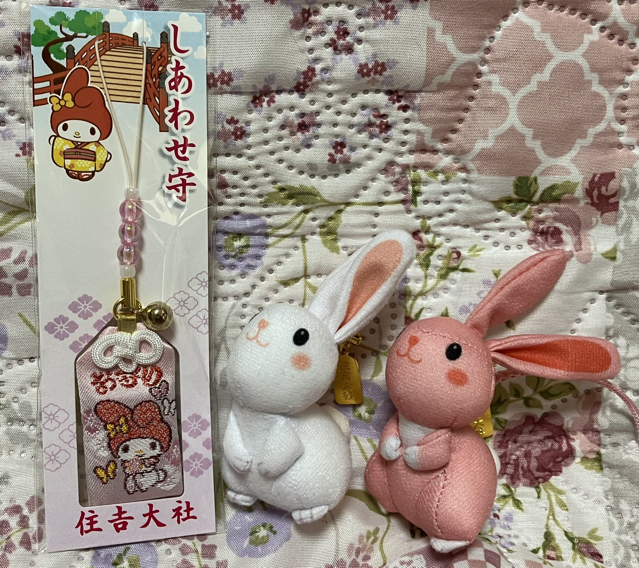 干支　辰❗️うさぎ❗️ 楽天市場】【ランキング1位3冠達成】 【人気商品】 うさぎ 置物