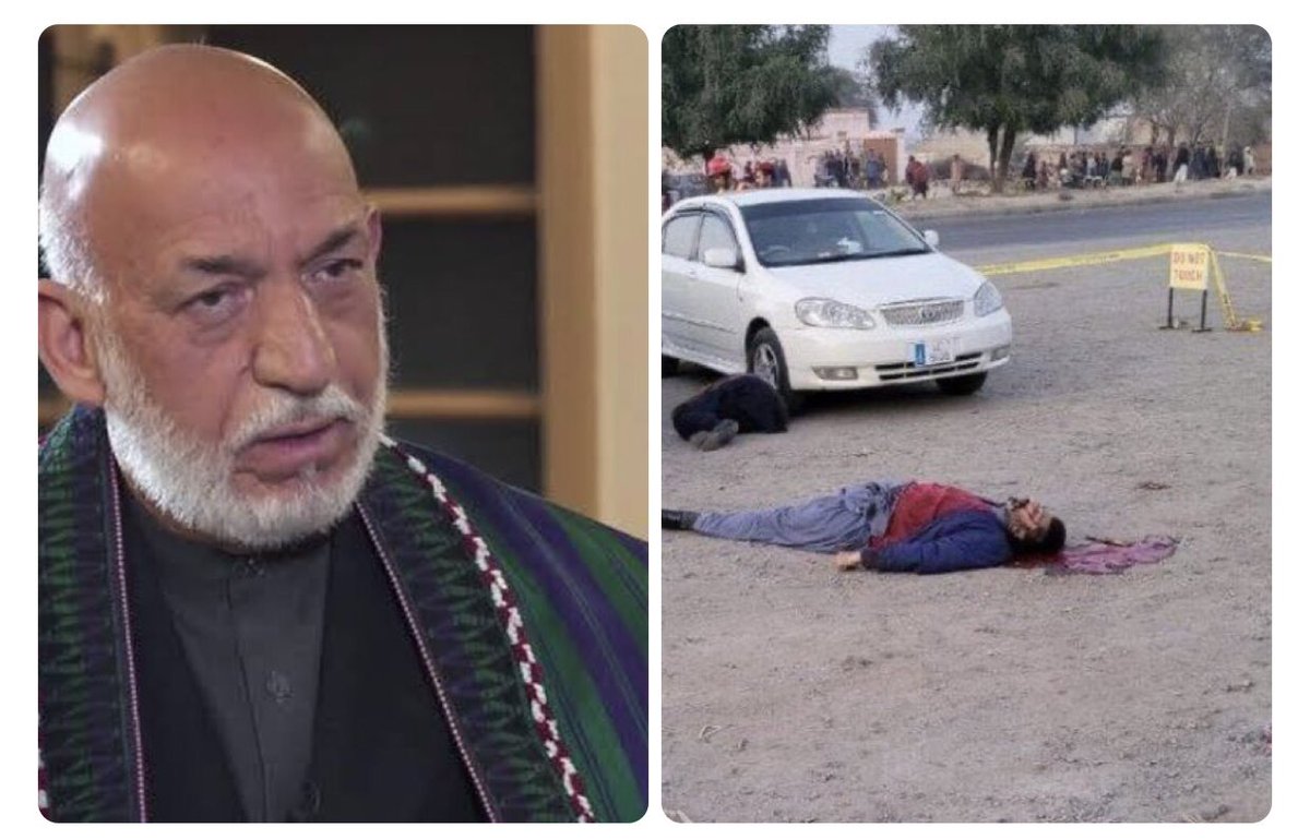 rawan_rahmat's tweet photo. د راپورونو له مخې نا معلومو کسانو د پاکستان په پنجاب کې د دې هیواد د استخباراتي ادارې دوه لوړپوړي غړي په ��زو وژلي دي.
دپاکستان دامنیتی وضعیت په باب پخواني ولسمشر حامد کرزي وئلی دې »د پاکستان اوسني حالات او نا امنۍ تر ډېره د پاکستان د حکومت د خپلو پالیسیو نتیجه ده.» https://t.co/7nDM1iMVTl