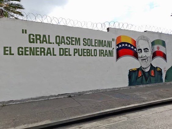 pinfantea's tweet photo. Esto en homenaje al 3er Aniversario de la siembra del Gral Soleimani , quien en vida fue defensor del pueblo y soberanía iraní . ¡Hasta siempre Soleimani🇮🇷! https://t.co/xhapXwb8ub