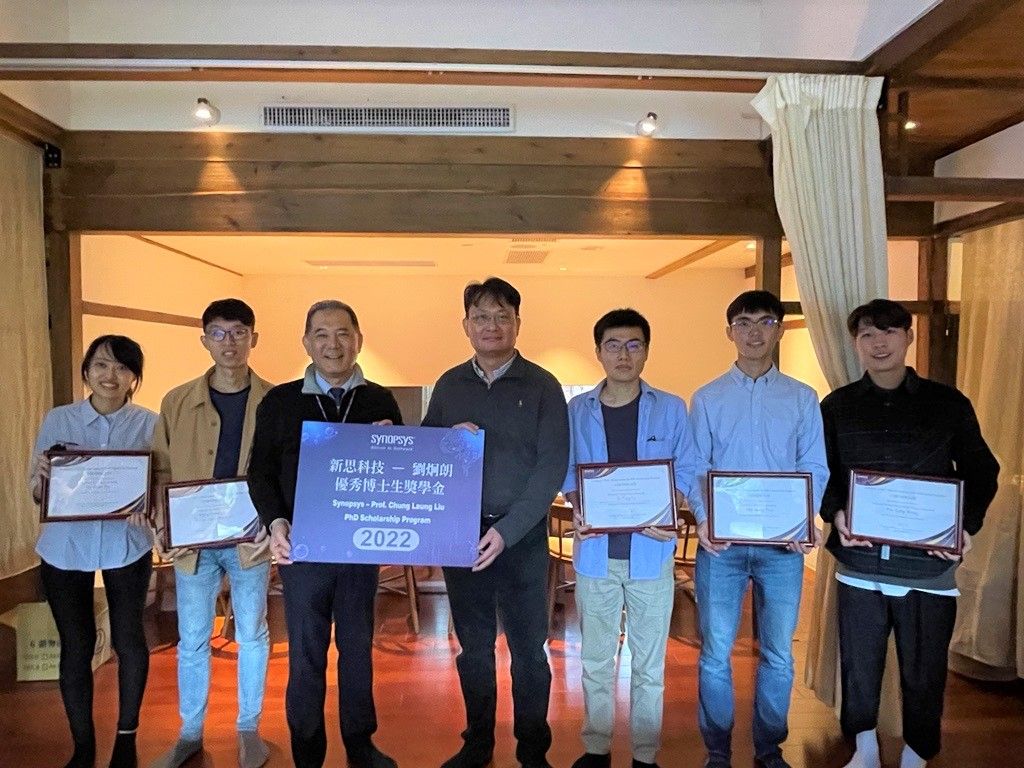 We are excited to showcase the new participants in Synopsys' Professor Chung Laung Liu Ph.D. #ScholarshipProgram!🏆 This unique initiative acknowledges Taiwan's top students and their contributions to the advancement of EDA and related fields. Congrats to all of the honorees!