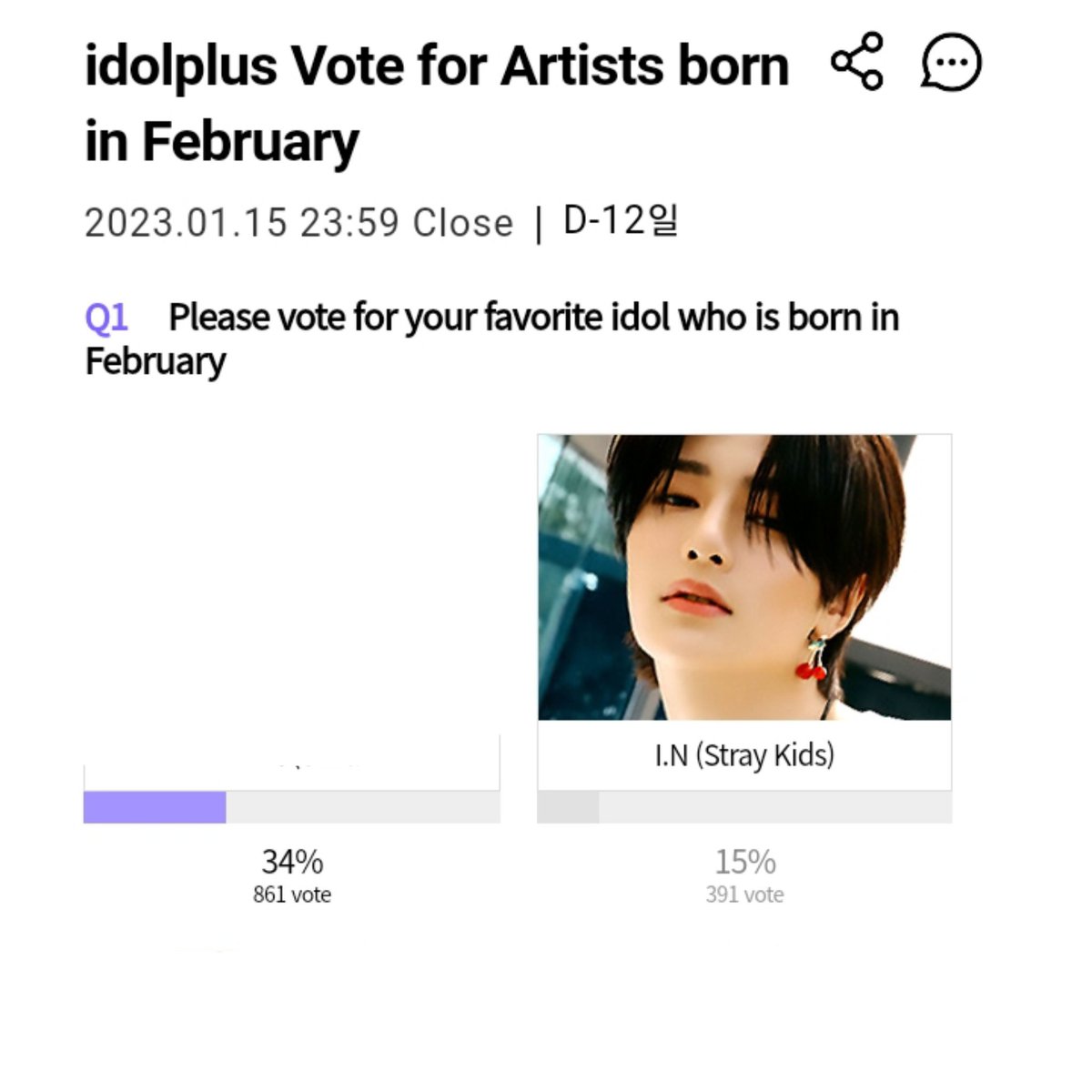 I_Nglobal's tweet photo. IDOL PLUS🗳️ D-12‼️ 

Vote for I.N on "Artist born in February"

🎯GAP with 1st place: 470 Votes🔻
🔸1 vote per day per acc 
🔸1st place gets the ad
🔗https://t.co/9pPXt6Ue7i 

🎁🏆: Seoul Area Ad
🗓️End: Jan 15 at 23:59 KST 

#아이엔 #I_N  #アイエン #梁精寅 @Stray_Kids https://t.co/ShulYIGwL9