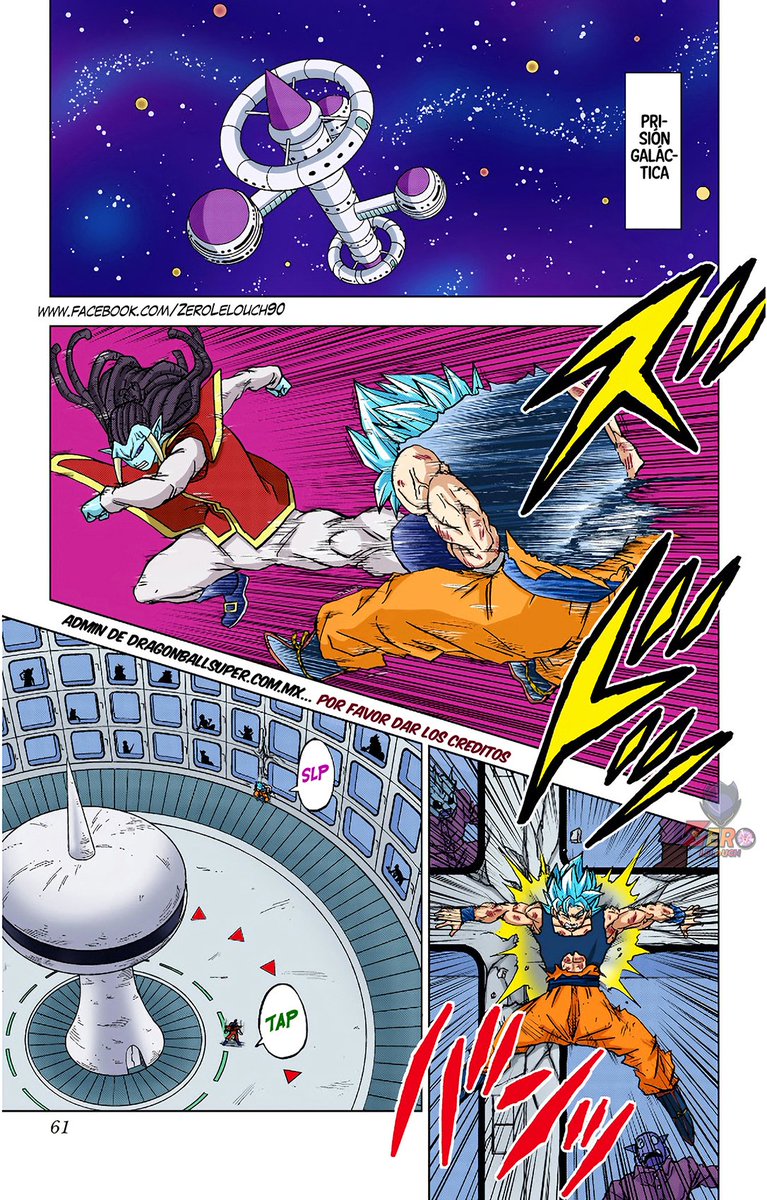 zerolelouch90's tweet photo. #DBSCOLOR
#CAPITULO82
#MANGACOLOR 
#DBS
#MANGA
#MANGADBS

https://t.co/i8IrwDk5QZ https://t.co/cjZkwArxrX