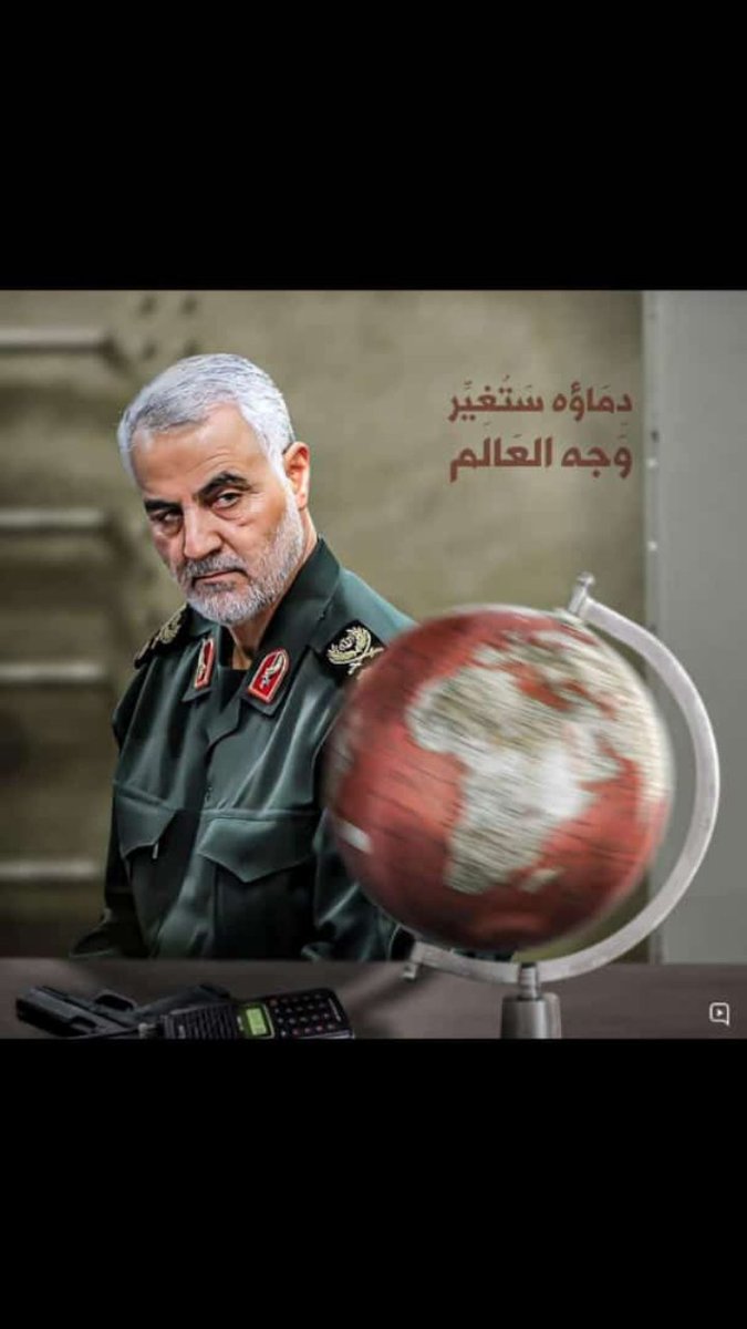 haidar farhat @13 (@haidarf13) on Twitter photo 