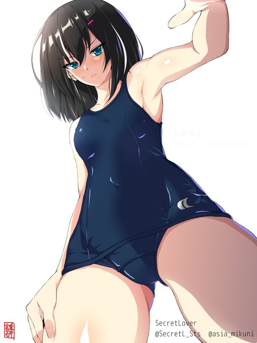 変身症候群
スク水との調和を図るため、ミツキさんを黒髪に染めた 