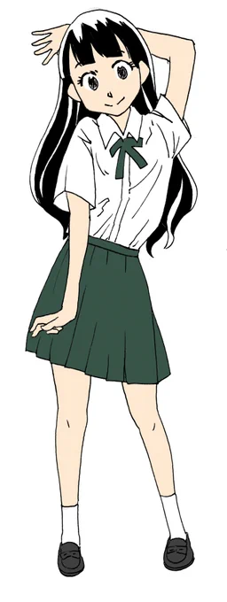 今日の 