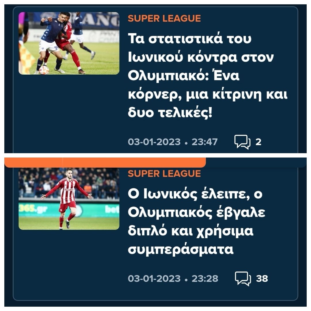 Oialloiftaine's tweet photo. Ειστε ξεφτιλισμενοι 
(και δεν κάνουμε πλάκα)

#OlympiacosFC #IONOLY #sdna_xeftiles https://t.co/W5QQcdLyo0