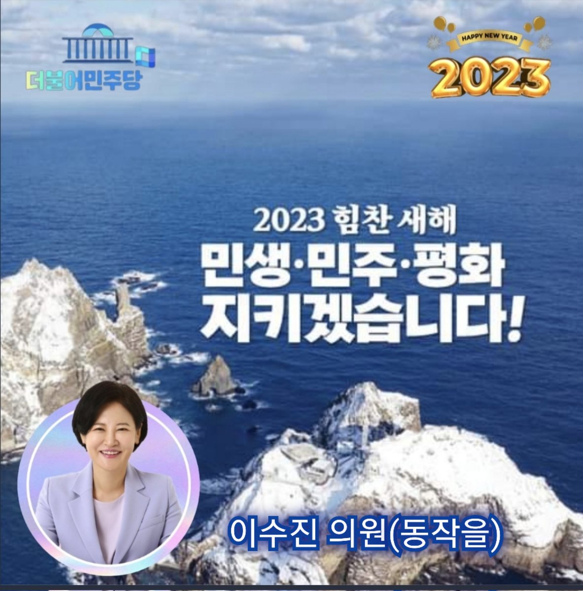 화이팅song (@songsong30) on Twitter photo 