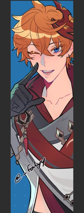 funny how i only ever end up drawing childe  
