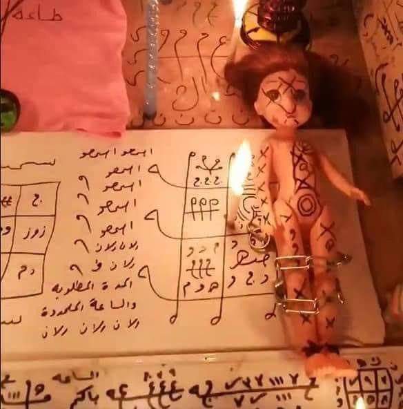 حل المشاكل الزوجية بالدعاء //////حل المشاكل الزوجية بالاستغفار //////حل المشاكل الزوجية مع الاسر///////حل المشاكل الزوجية مع الحماه////////////حل المشاكل الزوجية مع الزوج العنيد والزوجه العنيده //////////حل المشاكل الزوجية مع ام الزوج //////تواصل00249927904705