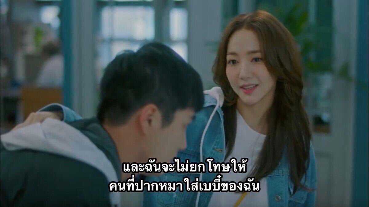 Ipraew1's tweet photo. @BamBam1A เเม่จะหยุมหัวมันให้เอง https://t.co/uYEfY8xTS3