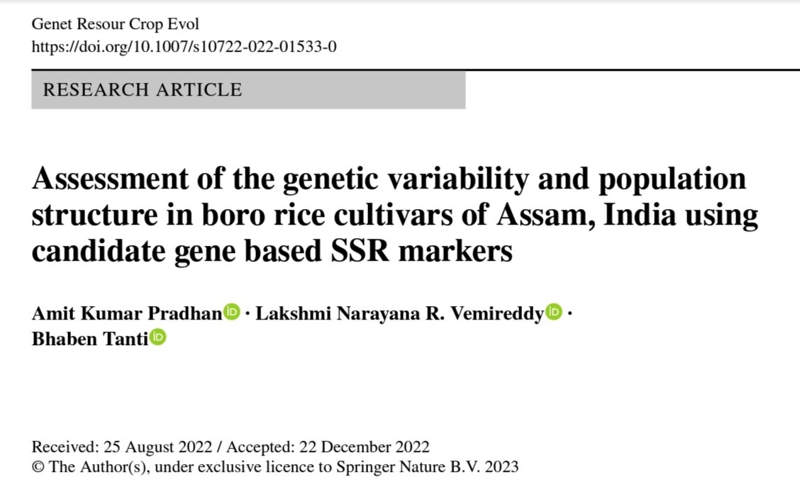 Delighted to share our first publication in 2023