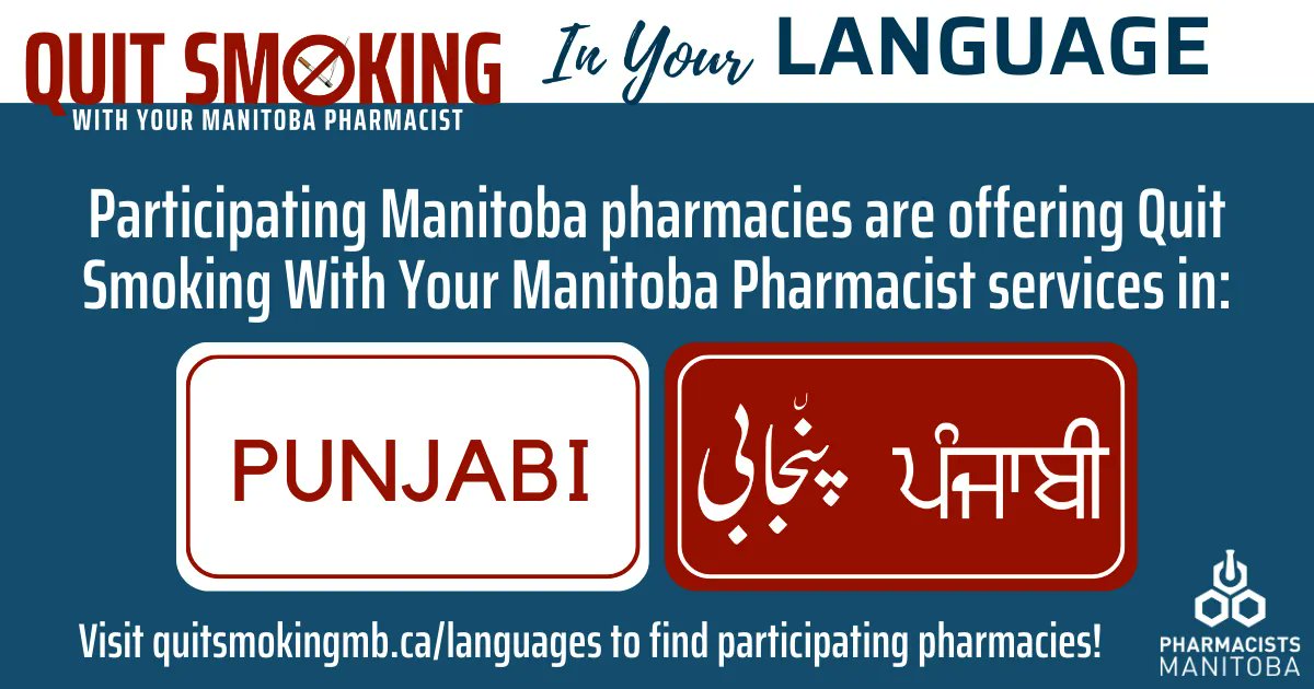 Quit Smoking With Your Manitoba Pharmacist tweet media