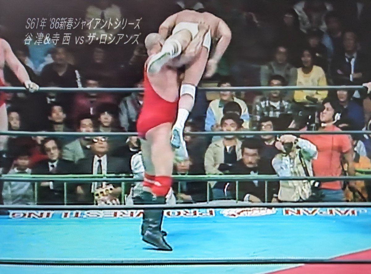 ねひつじ on Twitter 