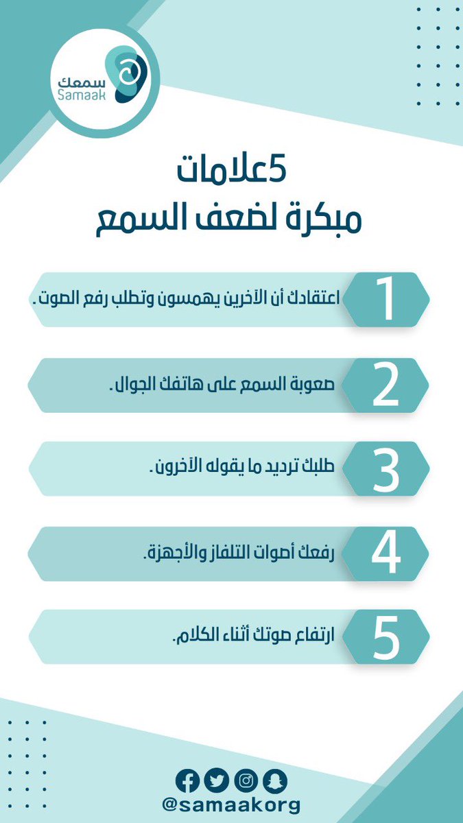28_SO99's tweet photo. #امطار_المدينه #امطار_جدة https://t.co/SVWVzbg96T