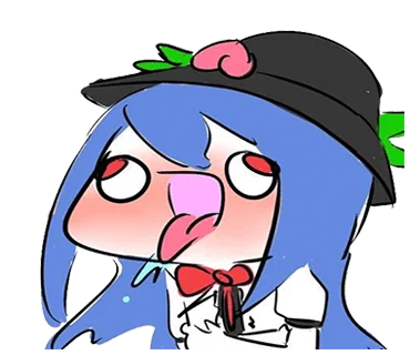 早安 