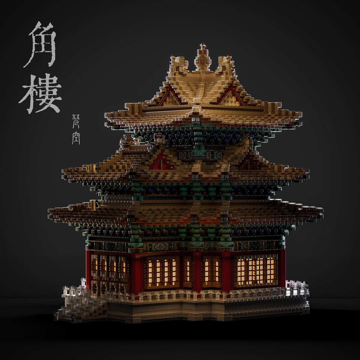 fankong12's tweet photo. Corner Tower
Built by me
Render by me
P2 Game perspective
#Minecraft 
#voxelart 
#minecraft建築コミュ
#Minecraftbuilds 
#Minecraftfanart https://t.co/ufFBedBion