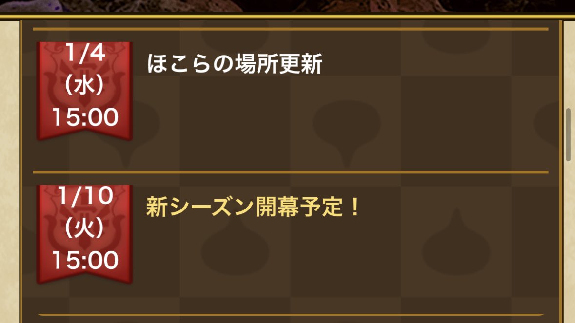 期間限定特別価格 ゲレゲレ様専用ページ sushitai.com.mx