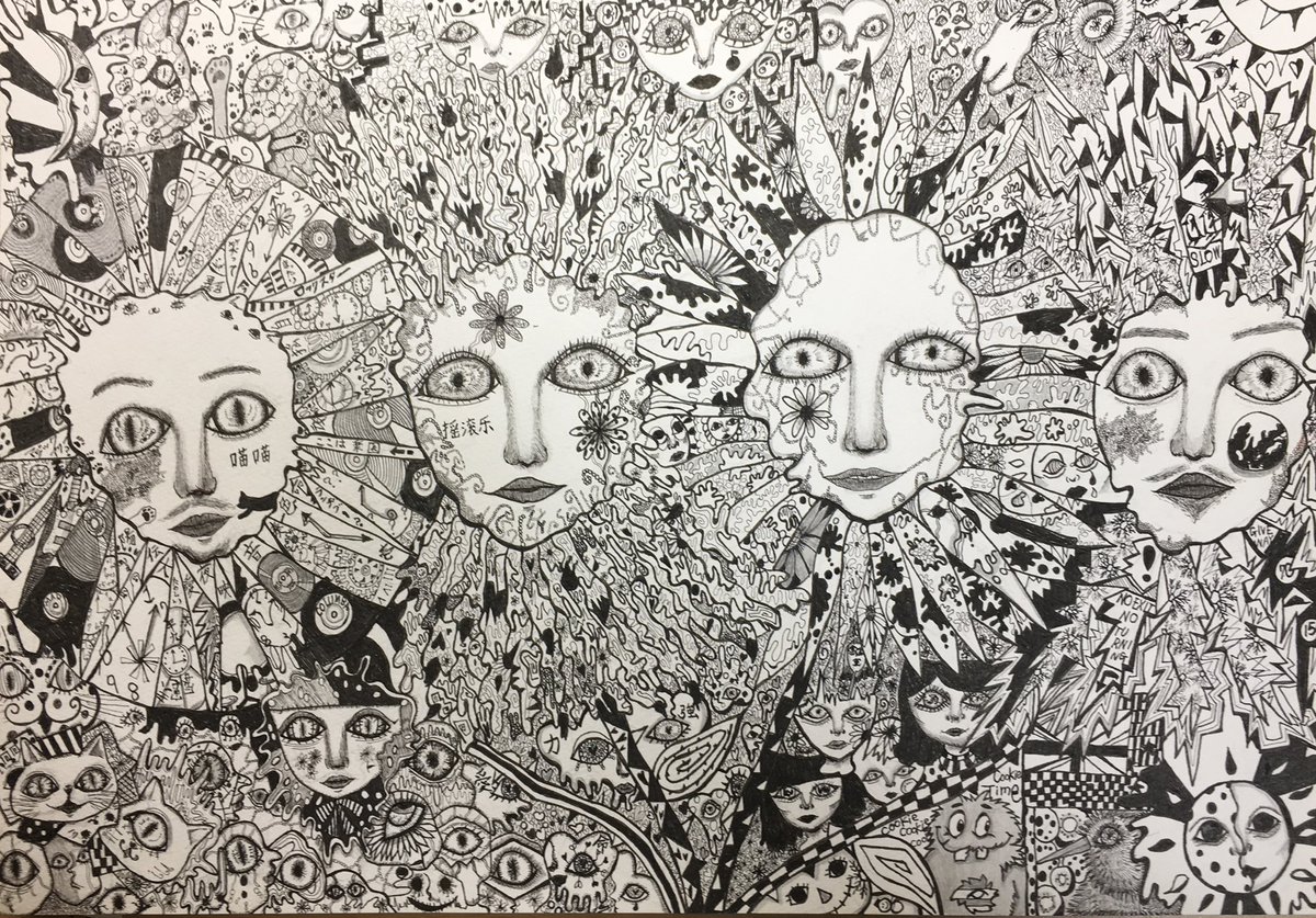 Ringo (@ringo4438) / Posts / X