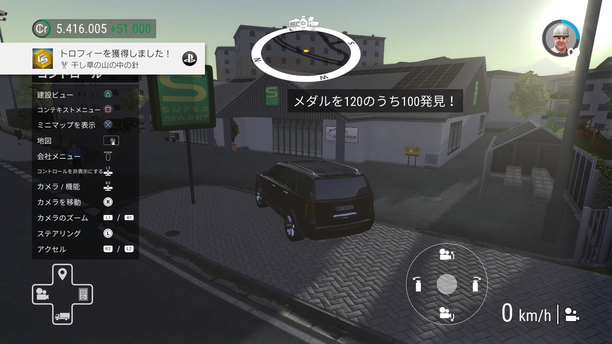 mugiboshi_F_X's tweet photo. construction simulator 3トロコン！

ショベルとかの重機を使ってお金を稼ぐゲームです。
簡略化された実際の仕事みたいなもんなので合う人合わない人は分かれるかな🤣🤣
作業耐性あれば簡単！

#県立西高校生徒会
#トロコン
#プラチナトロフィー
#ConstructionSimulator3 https://t.co/qhwr9fnyZx