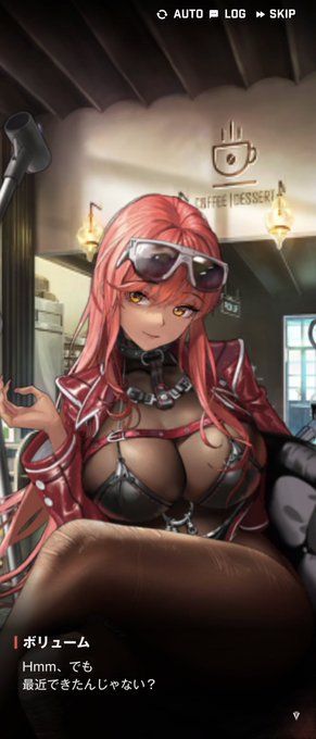 突発イベで頭破裂しそうになった みんな俺のこと好き〜〜〜〜〜〜〜〜〜!!!!!!!!!!!!!!!(大声) 