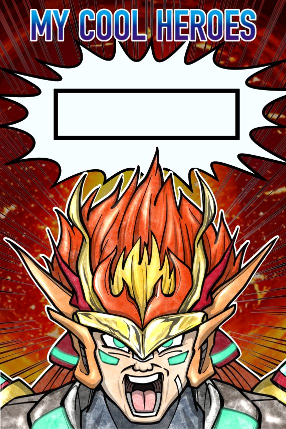 MY_COOL_HEROES's tweet photo. 【大好評御礼・Twitter大喜利第2弾】

X2E-DAO発ジェネラティブプロジェクト
My Cool HEROESの早押しALを
✨応募者全員✨にプレゼント！

【お題】
これまでに挑戦した「初○○」を叫べ！

☑️応募ルール詳細はリプ欄参照！（1/3）

#叫びtoミント #MyCoolHEROES #X2EDAO #MCH https://t.co/Y1c1iPuiTG
