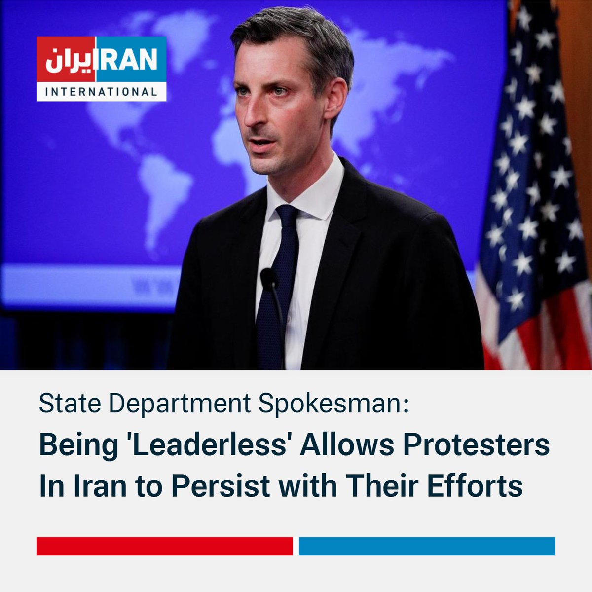 IranIntl_En's tweet photo. "Iran's protests over past months have been organic, have crossed ethnic &amp; geographic lines and in a sense been leaderless. That has allowed protesters to persist with their efforts in ways that previous movements in Iran have not been able to," @StateDeptSpox told @IranIntl_En. https://t.co/ZtED9ifgiC