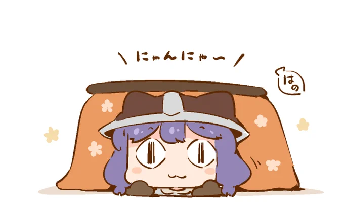 匿名のメッセージを受け付けています!  #マシュマロを投げ合おう 絵や漫画の感想など募集しております～ 