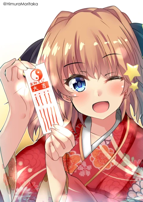 おはようございます。今日からいつも通りの日常に戻ります。今週も、本日も頑張っていきましょう!!(`・ω・')ゞ 