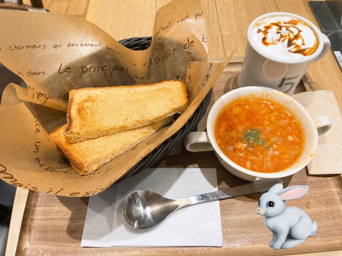 おはようございます❣️ https://t.co/f1G4x8UVnM<a href="/tag/%E8%87%AA%E6%92%AE%E3%82%8A%E5%A5%B3%E5%AD%90"class="tags"><span>#自撮り女子</span></a><a href="/tag/%E6%A3%AE%E9%87%8E%E3%82%86%E3%81%AE"class="tags"><span>#森野ゆの</span></a>